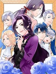 武神漫画角色沈孤鸿图
